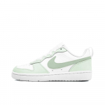 Nike Court Borough Low 2 Spring Dew, Merevaiguv&auml;rvi Nahast Libisemisvastased Kulumiskindlad Madalad Rula Kingad GS BQ5448-100(Team189-) 35.5