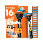 Gillette elektriraseerija 16 vahetusteraga (Meeste Fusion) must