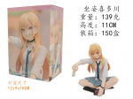 10CM Anime My Dress Up Darling MARIN KITAKAWA Kuju Nudlipeatja Armas &Uuml;likond Animatsioonimudel M&auml;nguasjad Kingitused Kaunistus PVC With box