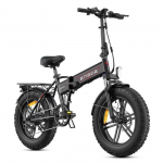 Kokkupandav elektriline jalgratas 20 - ENGWE - EP-2 BOOST - Eemaldatav aku 48V 13Ah - S&otilde;iduulatus 120 km - Shimano 7 k&auml;iku must