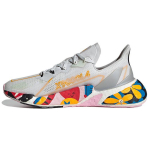 adidas Naiste X9000L4 Valge H&otilde;bedane Metallik Mitmev&auml;rvilised Jooksukingad FX8463 36