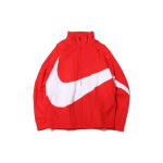 Nike Big Swoosh Spordir&otilde;ivaste kootud jakk Punane AR3133-658 L