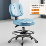 Professionaalne multifunktsionaalne hambaravitool - 360&deg; p&ouml;&ouml;rlev reguleeritav taburet reguleeritava seljatoega kliiniku, patsiendi ravi jaoks