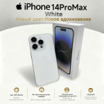 Renoveeritud Apple iPhone 14 Pro Max nutitelefon Nano-SIM+eSIM-iga 128GB valge