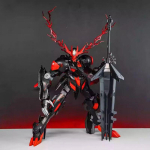 Max Iron-Blooded Orphans Barbatos Lupus Rex 1/100 Fm Advanced Emperor Form Montaažimudel Pakett Tegevuskujud M&auml;nguasjad &Uuml;llatuskingitused black