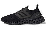 4DFWD Ultra Adidas 'Black Carbon' GX6632 40.5
