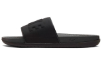 Nike OffCourt Sandaalid Antratsiit Must BQ4639-003 44