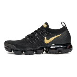 Nike Air VaporMax 2 Must Metallik Kuld Naiste 942843-012 38