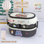 Kawaii kaasaskantav s&ouml;&ouml;gikarp t&uuml;drukutele koolilastele plastikust piknikule Bento Box mikrolaineahju toidukarp koos lahtritega hoiukonteinerite 1700ml&2