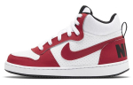 Nike Court Borough Mid Gym Red White GS 839977-103 38.5 red
