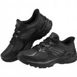 Skechers Meeste H&otilde;bedane Tiib Vabaaja Isa Kingad EU 41