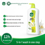 Dettol Meeste 2-&uuml;hes &scaron;ampooni ja kehapesuvahendi duo komplekt (S&uuml;vamere + &Otilde;li kontroll)