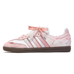 Adidas Originals SAMBA OG 'Suur Maalireis, Balleti T&uuml;druk' Kulumiskindel Kerge B75806(Team256-) 44