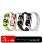 Xiaomi Smart Band 10 NFC Edition (CN versioon)