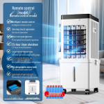 Kompaktne nutikas konditsioneer-ventilaator: Kaasaskantav, vaikne, kaugjuhitav jahutus kodudesse.