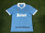 86-91 Napoli koduv&auml;ljakul ja v&otilde;&otilde;rsil Retro Seeria Jalgpallis&auml;rgid L&uuml;hikeste varrukatega Retro Napoli Jalgpallis&auml;rgid S