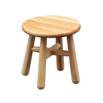 Tammepuidust v&auml;ike &uuml;mmargune taburet - Lihtne koduseks kasutamiseks, kohvilaua k&otilde;rvale, jalan&otilde;ude vahetamiseks v&otilde;i laste astmepingiks 20cm Height beige