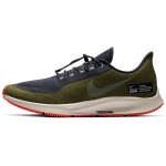 Nike Zoom Pegasus 35 Shield Oliiviroheline AA1643-300 44 black