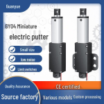 10 mm k&auml;iguga minielektriline lineaarne ajam 6V/12V/24V alalisvoolumootoriga teleskoopvarras surutav 30mm/s-32N-12V
