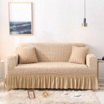 &Uuml;hev&auml;rvilised kaasaegne kvaliteetne euro Jacquard venivad elastsed diivanikatted nurgadiivanile 1/2/3/4 sektsioondiivani kate elutuppa 1 Seater/90*140cm beež