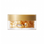 Silma seerumi kapslid E-vitamiini niisutav silmakreem tursevastane vananemisvastane eemaldamine tumedate ringidevastane kortsudevastane pinguldav silmahooldus