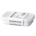 Storage Box convenient food preservation box Plastic Practical Airtight Food Grain Cereal Container Kitchen Supplies 350ml