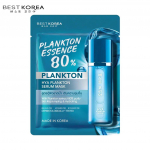 Parim Korea seerummask, s&auml;ra tugevdav / absoluutne parandamine / Hya Plankton, 25 ml. x 1/3 tk 25 ml.