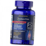 Gl&uuml;koosamiin Kondroitiin MSM, Kolmekordse Tugevusega Gl&uuml;koosamiin Kondroitiin D3-vitamiiniga, Puritan's Pride 80 kapslit (03367006) 80caplets