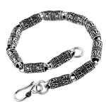 P&auml;ris 925 h&otilde;bedane graveering, s&uuml;mbol silinder k&auml;ev&otilde;ru, mees, naine, h&otilde;bedane mantrakett Bless ohutu k&auml;ev&otilde;ru ehe kingitus 18CM