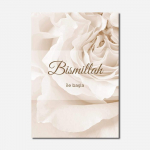 Jumala islami plakat Lilled Tsitaadid L&otilde;uendmaal Kalligraafia Seinakunstitr&uuml;kk Moslem Minimalistlik Pilt Elutoa kaunistus A4 21x30cm No Frame