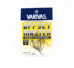 Varivas Offset Master Hook Light Class 1 suurus (2667)