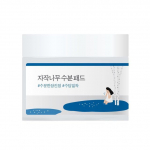 ROUND LAB - Kasemahla NIISUTUSPADJ 80ea