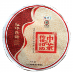 COFCO Hiina tee 2016 Legend Red Seal Discus Puer Pu'er tee Pu-erh toortee 400g