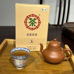 Hunan Anhua Kuldlillega tume telliskivitee Fu Zhuan Dark Tea 380g HEI CHA