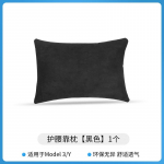 Tesla Model 3 Model Y jaoks Pehme m&auml;luga autoistme peatoe kaelapadi Mugav padi Kvaliteetne auto 1pc headrest W