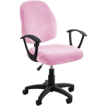 Stretch Elastic Velvet 2-osaline universaalne arvutitooli istmekate P&ouml;&ouml;rlev kontoritooli kate