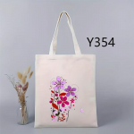 Korduvkasutatav ja moodne l&otilde;uendist kandekott 26 mustriga &ndash; sobib meestele ja naistele Y354