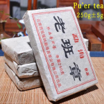 Pueri tee Yunnan Vana K&uuml;ps Puer Hiina Tee Tervisehooldus Pu'eri teekivi Puerh 250g