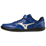 Mizuno Field Geo TH Reflex Blue Unisex tossud U1GA184801 43