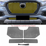 Auto putukakindel &otilde;hu sisselaskeava kaitsekate Airin Insert Net Vent Racing Grill filtri tarvik mudelile CHANGAN HUNTER PLUS 2022-2025
