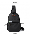 Unisex rinnakott Lihtne hoiukott Kerge reisikott, v&auml;ike seljakott Crossbody kott Moodsad &uuml;hekordsed kotid one size hall v&auml;rv