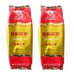 Monkey King Famous Premium Organic Jasmine Green Tea 100g*2kotti