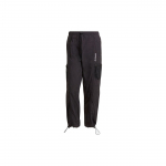 Adidas Originals Reguleeritava Mansetiga Kootud Cargo Jooksup&uuml;ksid Meeste P&uuml;ksid Must GN5473 S
