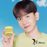 Bringgreen Artemisia Cera Calming Moisture Repair Cream 75ml 1 PCS