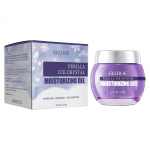 Perilla Ice Crystal niisutav geel n&auml;o punetust parandav fade akne m&auml;rk niisutav nahka niisutav geel 120g