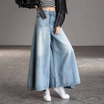 Super lahtised Culotte Wash vintage laia s&auml;&auml;rega teksad Naiste disain Oversize k&otilde;rge v&ouml;&ouml;kohaga denim Pantalones Korea kottis seelikup&uuml;ksid 26 helesinine v&auml;rv