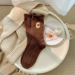 Luksuslikud naiste villased sokid soojad talvised paksud ka&scaron;miir vabaaja Jaapani mood &uuml;hev&auml;rvilised mugavad kodu sokid pikad k&otilde;rge kvaliteediga One Size