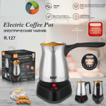 T&uuml;rgi kohvikann k&auml;epidemega roostevabast terasest elektriline kohvikeetja 500 ml 1Pcs