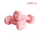 2tk hantlitega treeningvarustus Stabiilne vastupidav 0,5 kg kaaluga hantel Kulturismitreening kodus naistele m&otilde;eldud treeningvarustus