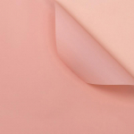 4tk 57x57cm kvaliteetne veekindel siidipaber lilledega riided s&auml;rk kingad kingipakend paberrull veini pakkepaberid